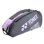 ヨネックス（YONEX）（メンズ、レディース、キッズ）テニス ラケットケース ラケットバッグ6 BAG2332R-022
