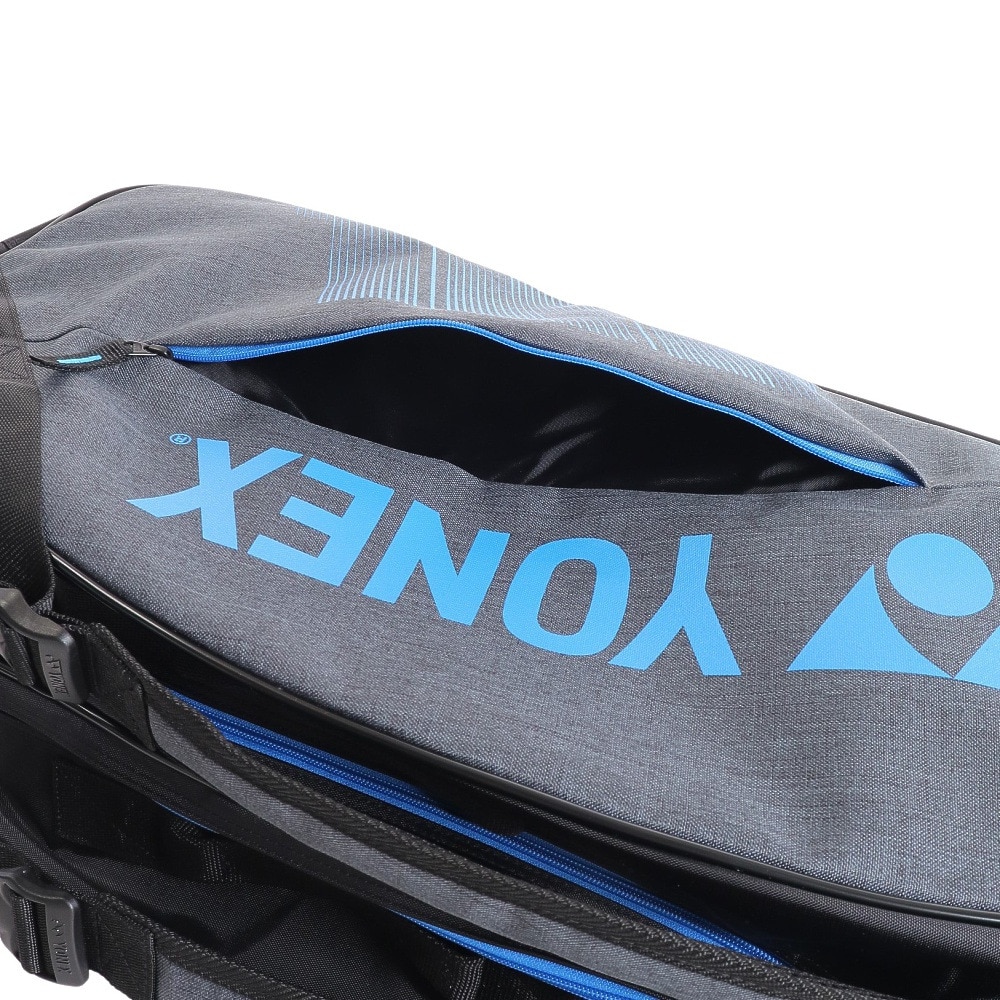 ヨネックス（YONEX）（メンズ、レディース、キッズ）テニス ラケットケース ラケットバッグ6 BAG2332R-033