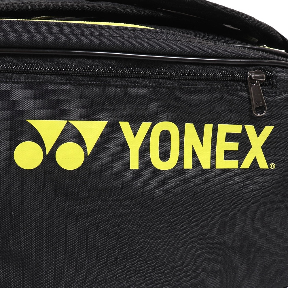 ヨネックス（YONEX）（メンズ）テニス ラケットケース ラケットバッグ6本入れ BAG2322G-500