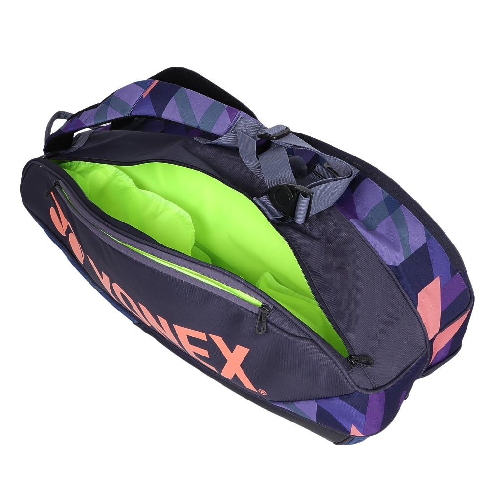 ヨネックス（YONEX）（メンズ、レディース）テニス ラケットケース ラケットバッグ6 BAG2402R-472