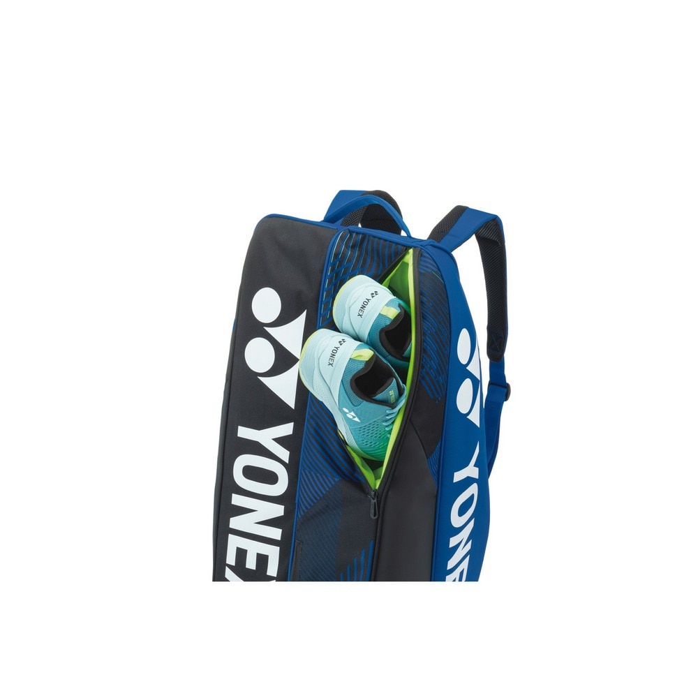 ヨネックス（YONEX）（メンズ、レディース）テニス ラケットケース ラケットバック6 BAG2402R-060-V