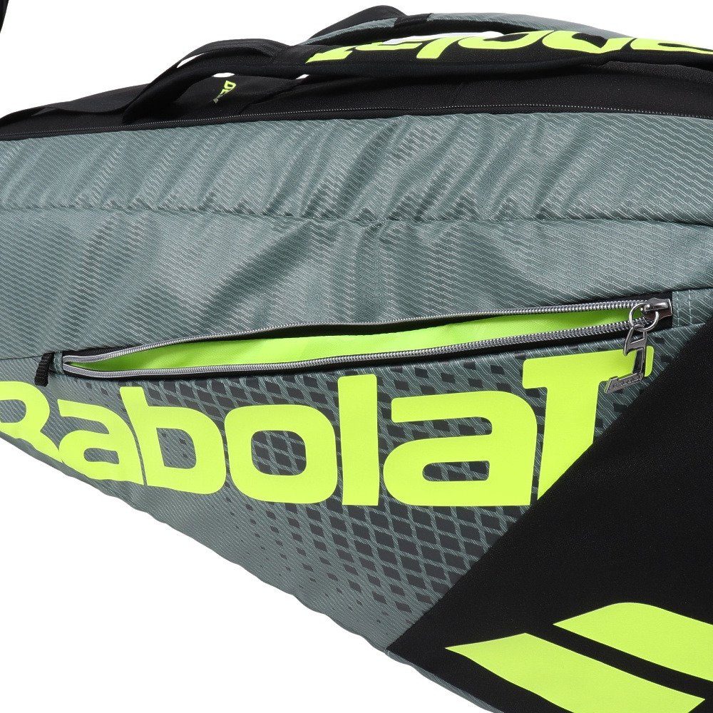 バボラ（BABOLAT）（メンズ、レディース）テニス ラケットケース