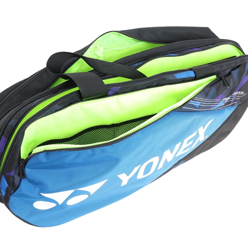 ヨネックス(YONEX) トーナメント(ラケット)バッグ BAG2201W