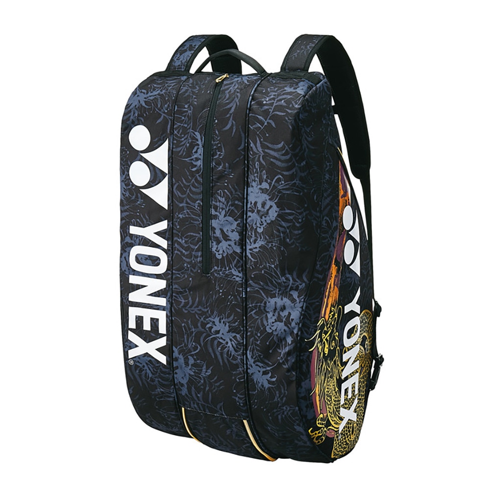 ヨネックス（YONEX）（メンズ、レディース）テニス バッグ オオサカプロ ラケットバッグ9 BAGN02N-832  スポーツ用品はスーパースポーツゼビオ