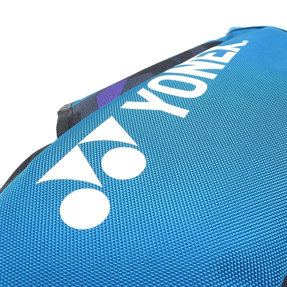 ヨネックス（YONEX）（メンズ、レディース）テニス バッグ バックパックM テニス1本用 BAG2208M-599