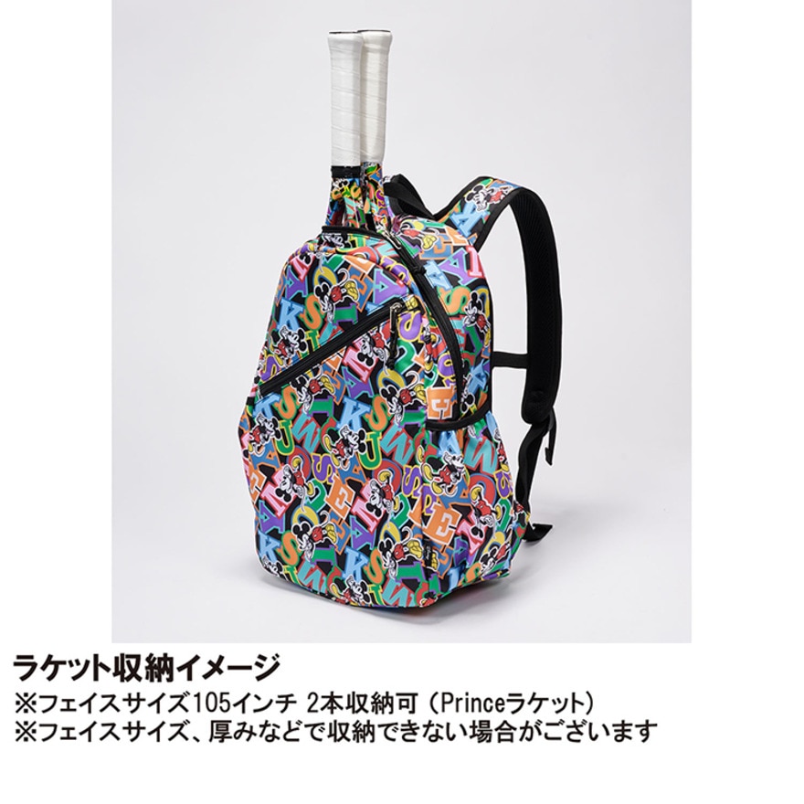 プリンス（PRINCE）（キッズ）テニス バッグ ジュニアバックパック DTB001
