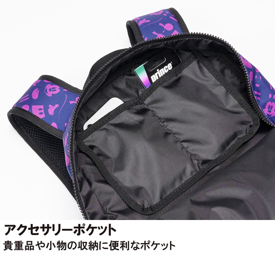 DISNEY（DISNEY）（メンズ、レディース）テニス バッグ バックパック DTB007 NVY