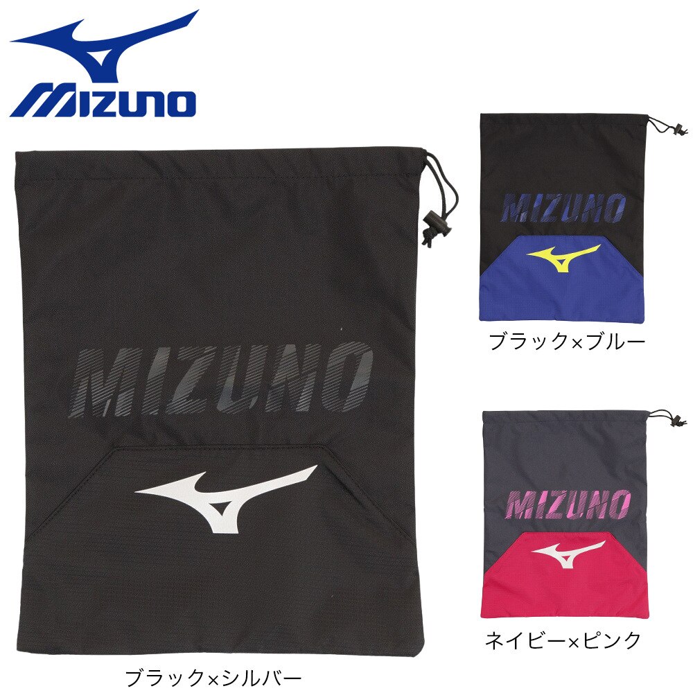 ミズノ（MIZUNO）（メンズ、レディース）テニス シューズケース シューズ袋 33JM200387