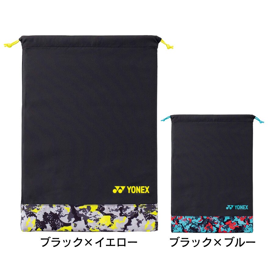 ヨネックス（YONEX）（メンズ、レディース、キッズ）テニス シューズケース シューズケース BAG2323G-301