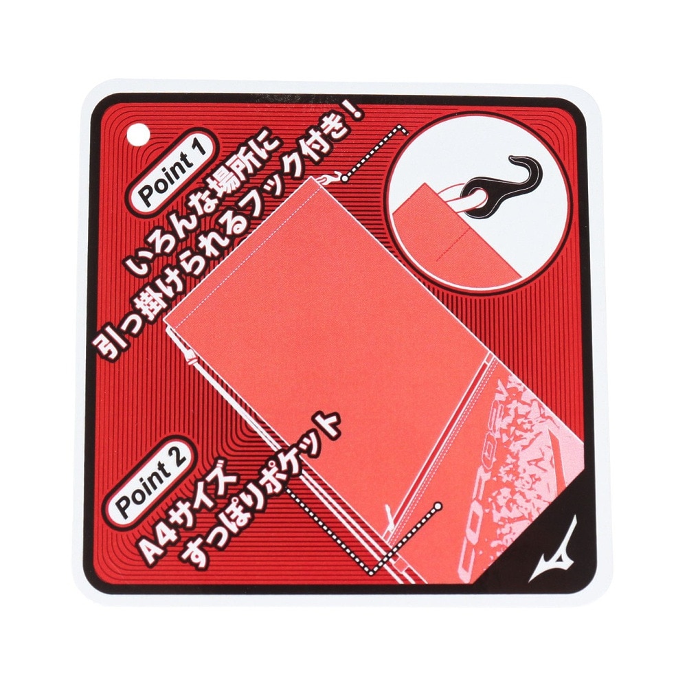 ミズノ（MIZUNO）（メンズ、レディース、キッズ）テニス ラケットバッグ 2本入れ COR02v 63JDB00496