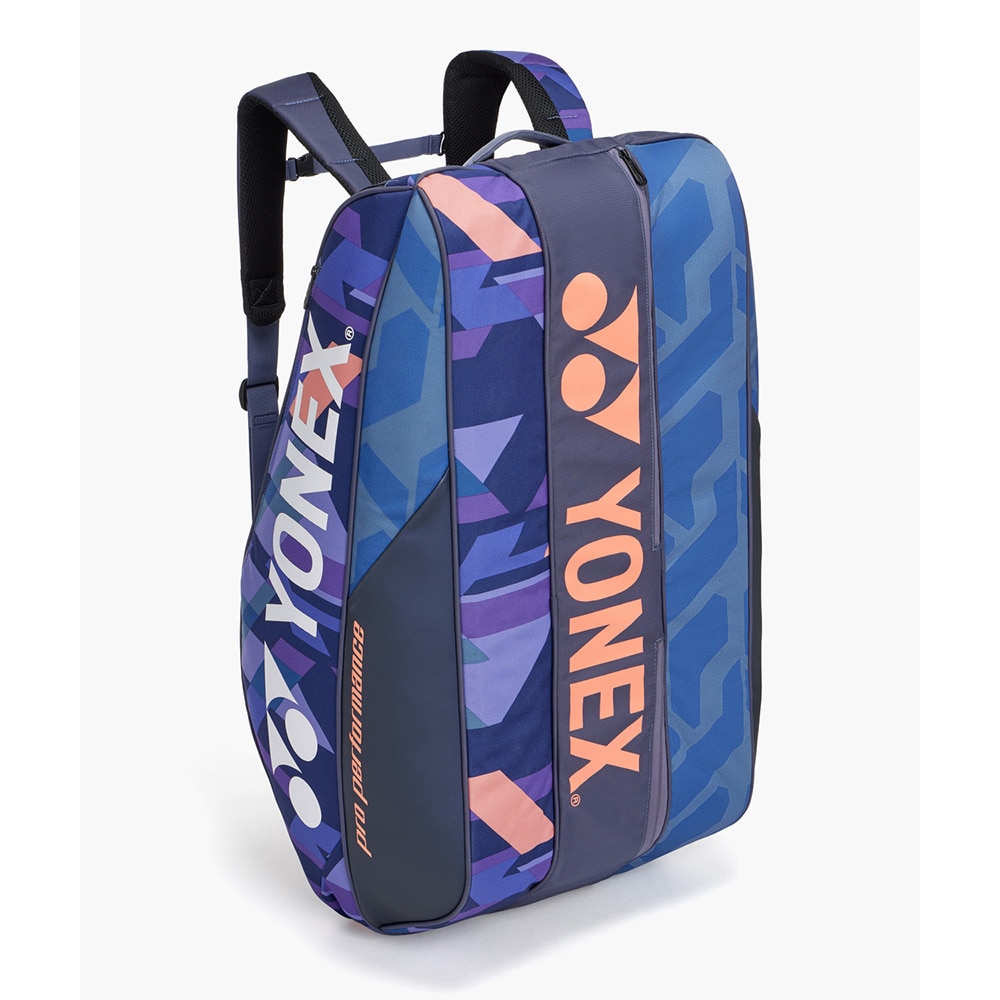 ヨネックス（YONEX）（メンズ、レディース）ラケットバッグ9 BAG2402N-472