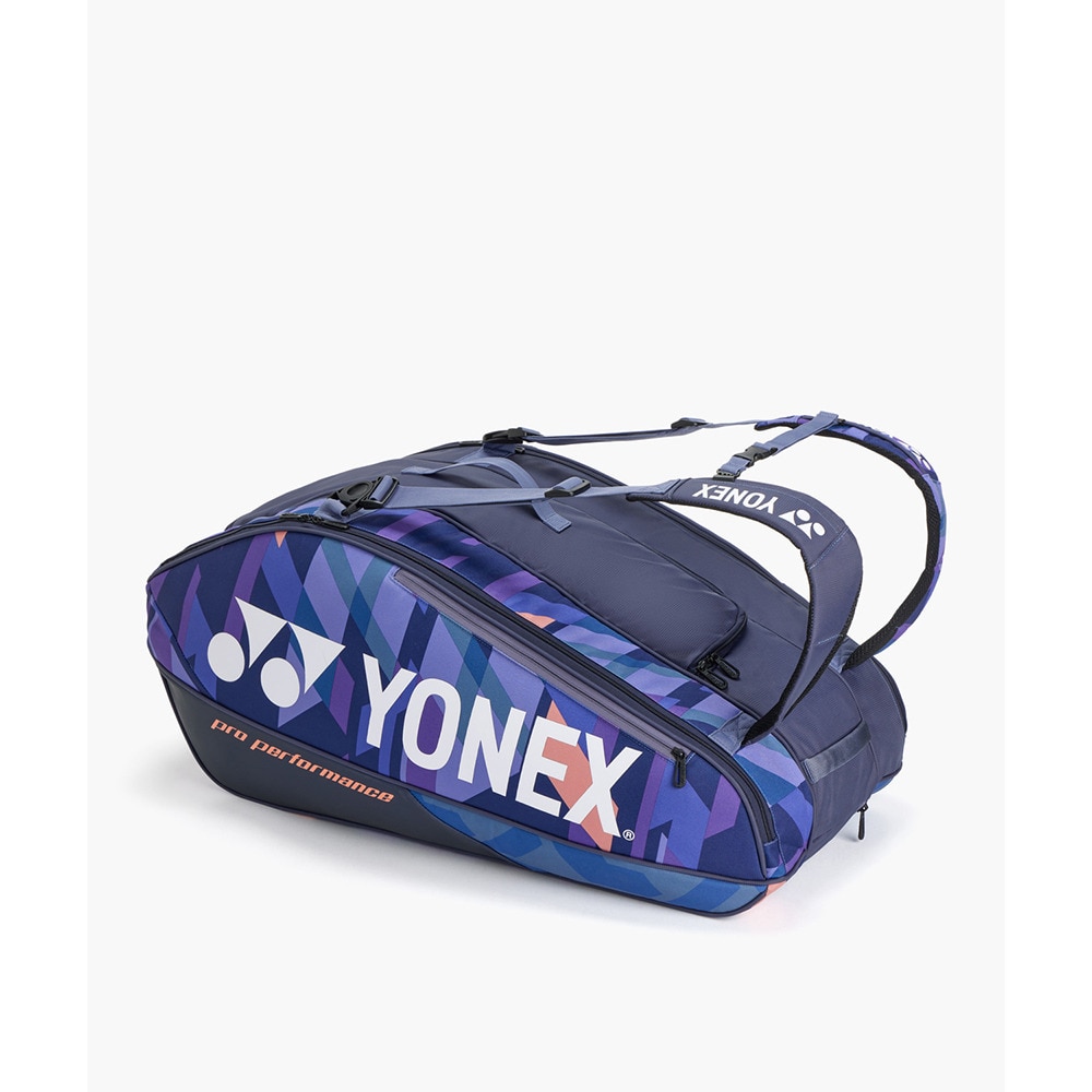 ヨネックス（YONEX）（メンズ、レディース）ラケットバッグ9 BAG2402N-472