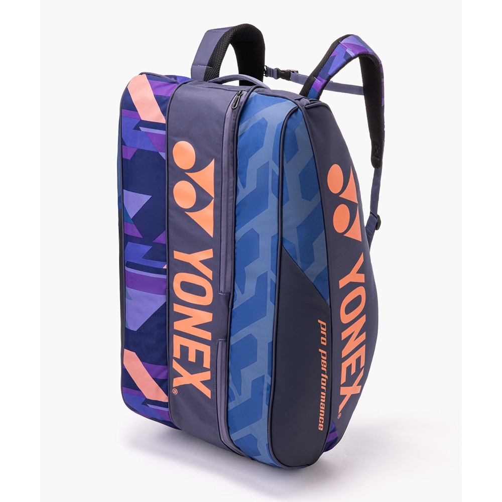ヨネックス（YONEX）（メンズ、レディース）ラケットバッグ9 BAG2402N-472