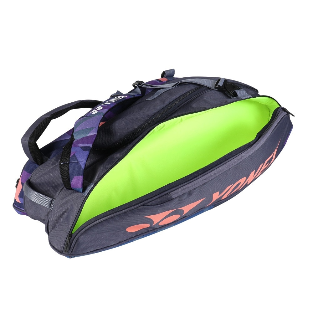 ヨネックス（YONEX）（メンズ、レディース）ラケットバッグ9 BAG2402N-472