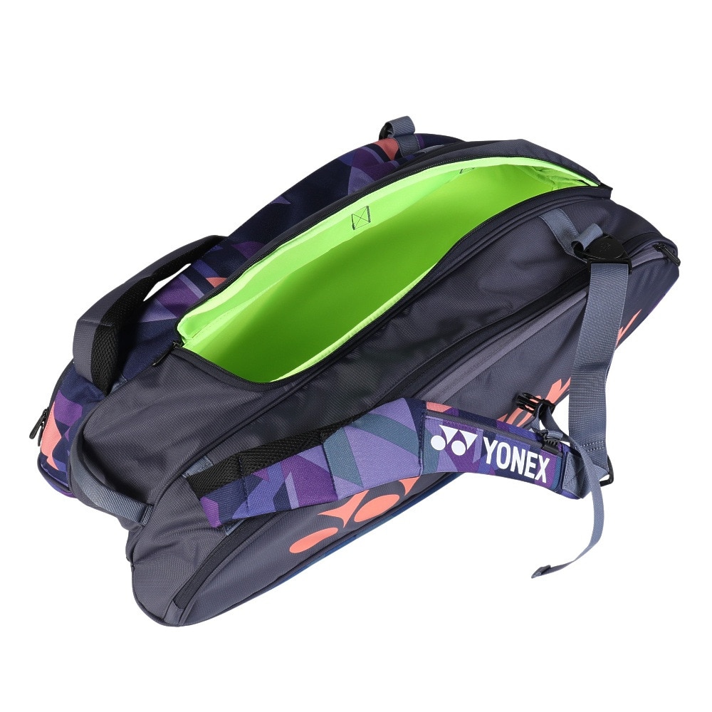 ヨネックス（YONEX）（メンズ、レディース）ラケットバッグ9 BAG2402N-472
