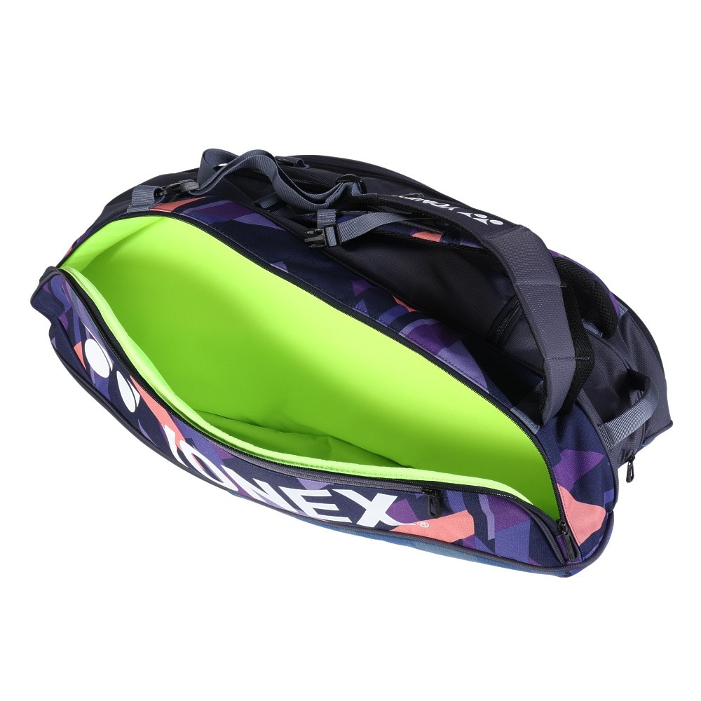 ヨネックス（YONEX）（メンズ、レディース）ラケットバッグ9 BAG2402N-472