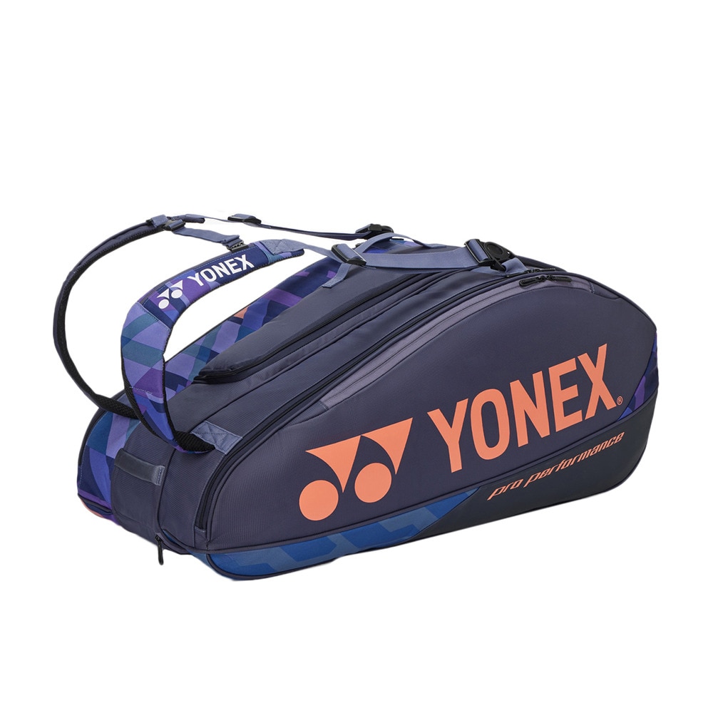 ヨネックス（YONEX）（メンズ、レディース）ラケットバッグ9 BAG2402N-472