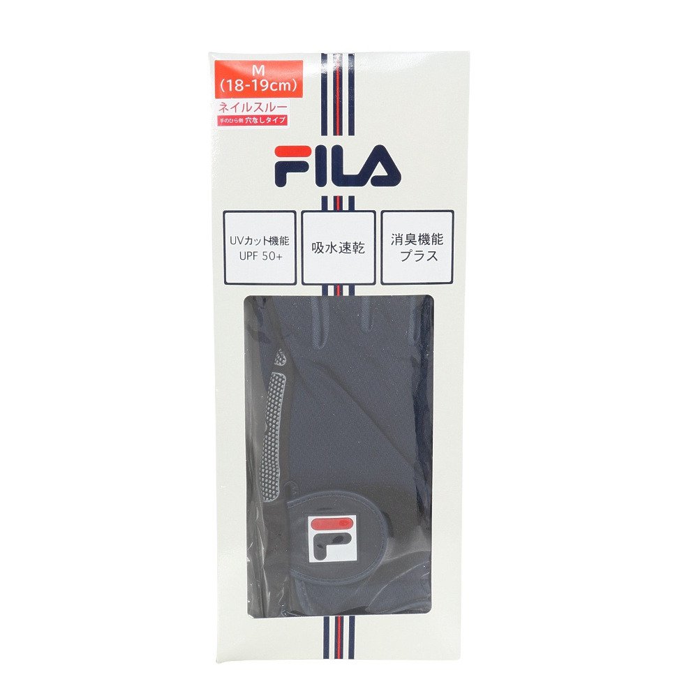 フィラ（FILA）（レディース）テニス ネイルスルー 穴開きグローブ FL27711