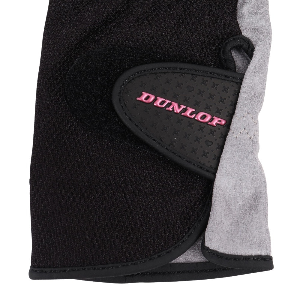 ダンロップ（DUNLOP）（レディース）テニス グローブ 両手用 TGG0115W