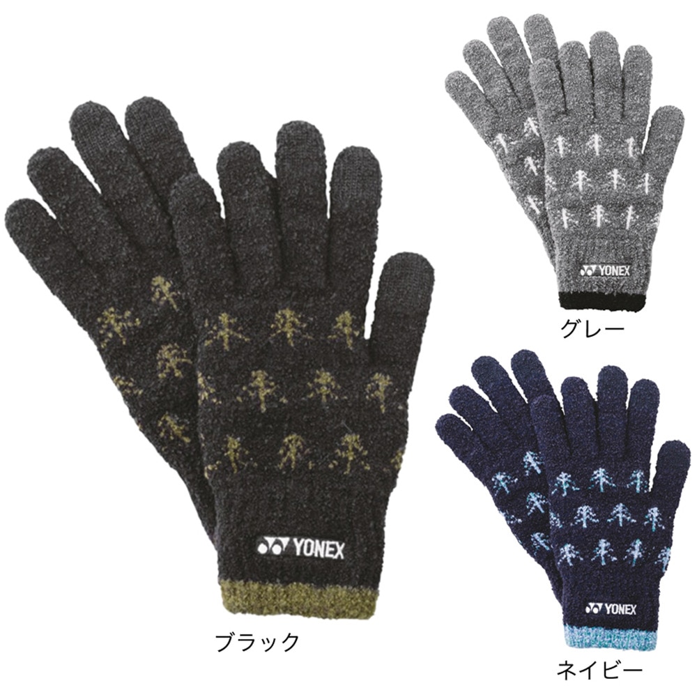 ヨネックス（YONEX）（メンズ、レディース）テニス ユニタッチパネルグローブ 45041-007