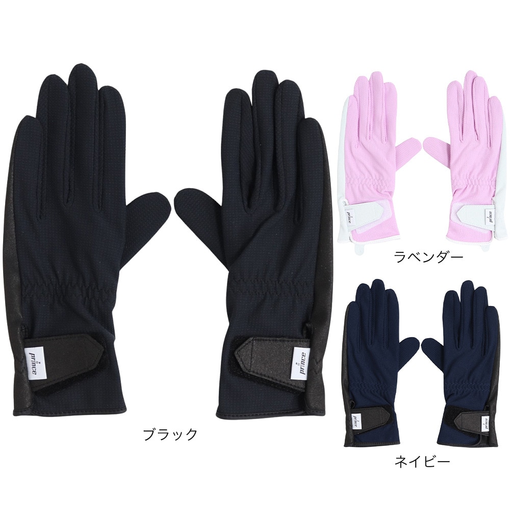 プリンス（PRINCE）（レディース）テニス サラカラ ロンググローブ PG986 134 LAV