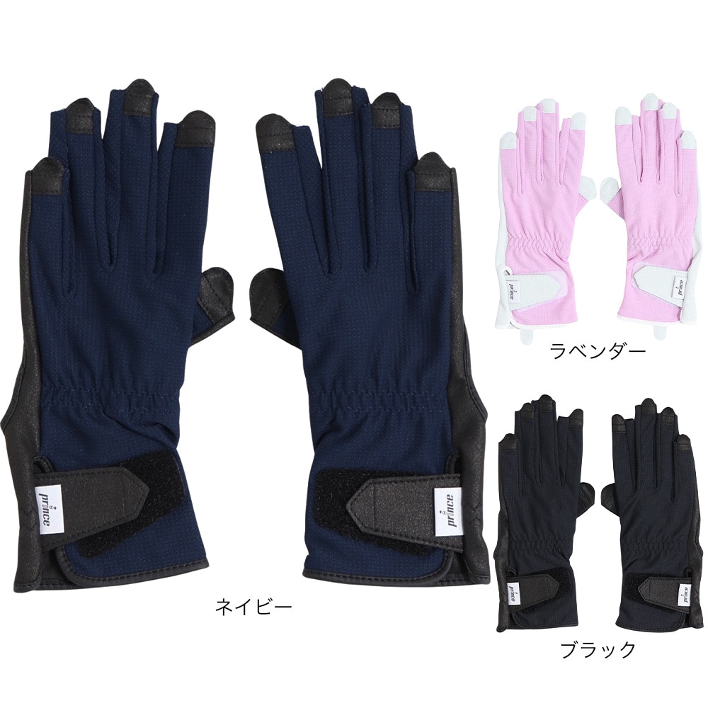 プリンス（PRINCE）（レディース）テニス サラカラ ネイルスルー 穴あきグローブ PG988 134 LAV
