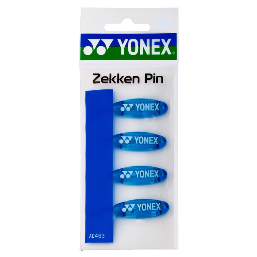ヨネックス（YONEX）（メンズ、レディース）テニス ゼッケンピン 4個入 AC463-002