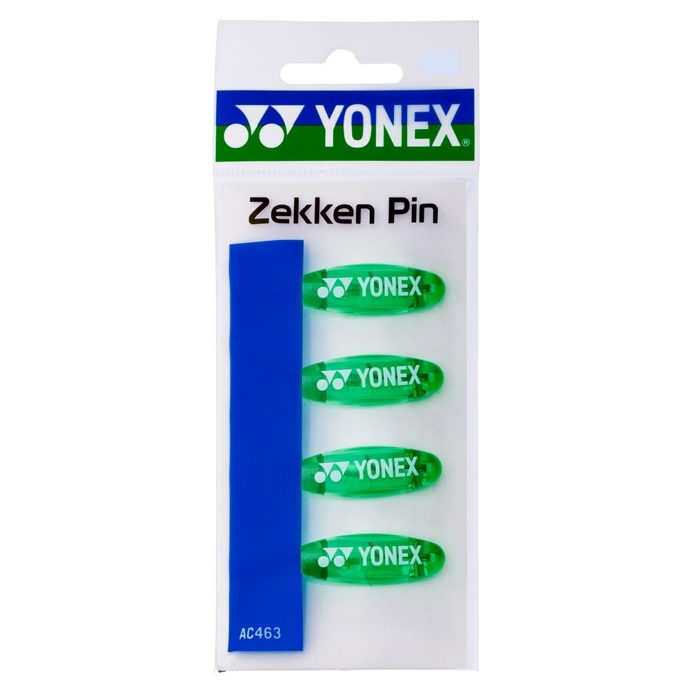 ヨネックス（YONEX）（メンズ、レディース、キッズ）ゼッケンピン AC463-003
