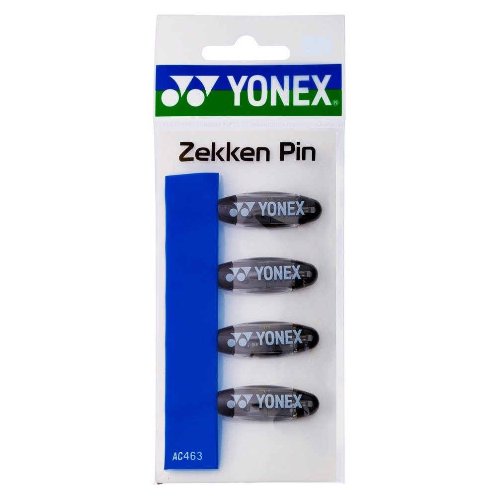 ヨネックス（YONEX）（メンズ、レディース、キッズ）ゼッケンピン AC463-007