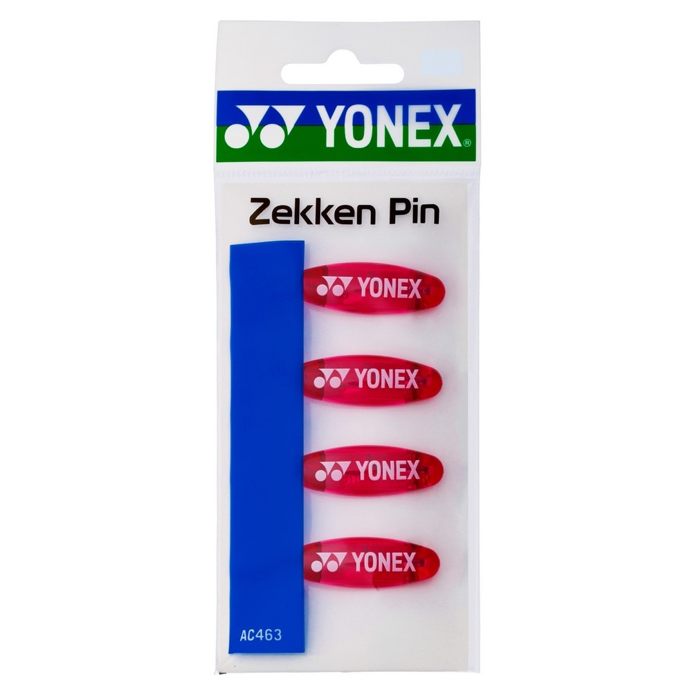 ヨネックス（YONEX）（メンズ、レディース、キッズ）ゼッケンピン AC463-026