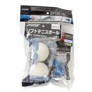 エックスティーエス（XTS）（メンズ、レディース、キッズ）ソフトテニススタータ4点セット 738G8UX1739