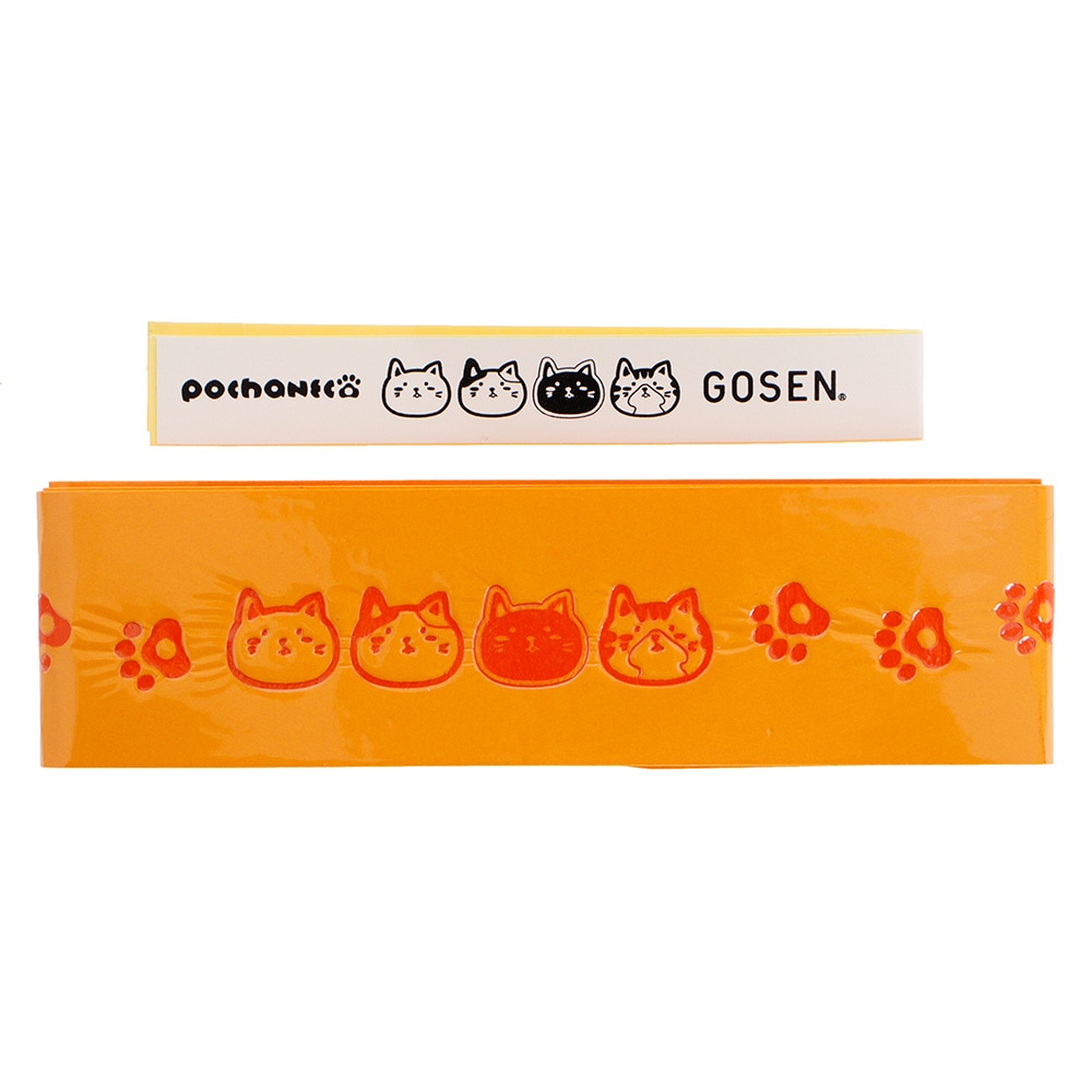  pochaneco オーバーグリップ NGP01OR