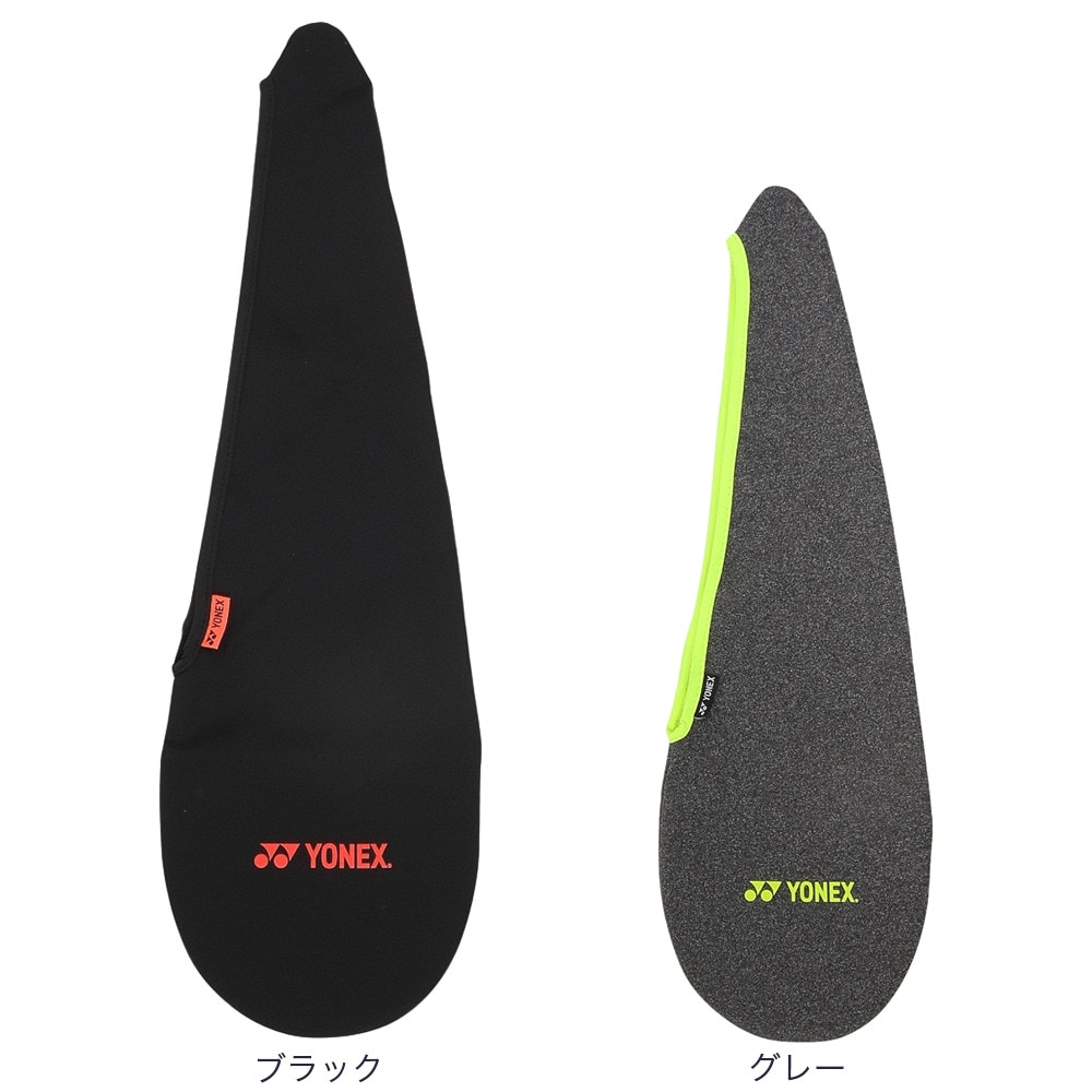 ヨネックス（YONEX）（メンズ、レディース）バドミントンラケットケース ストレッチカバー AC545-275