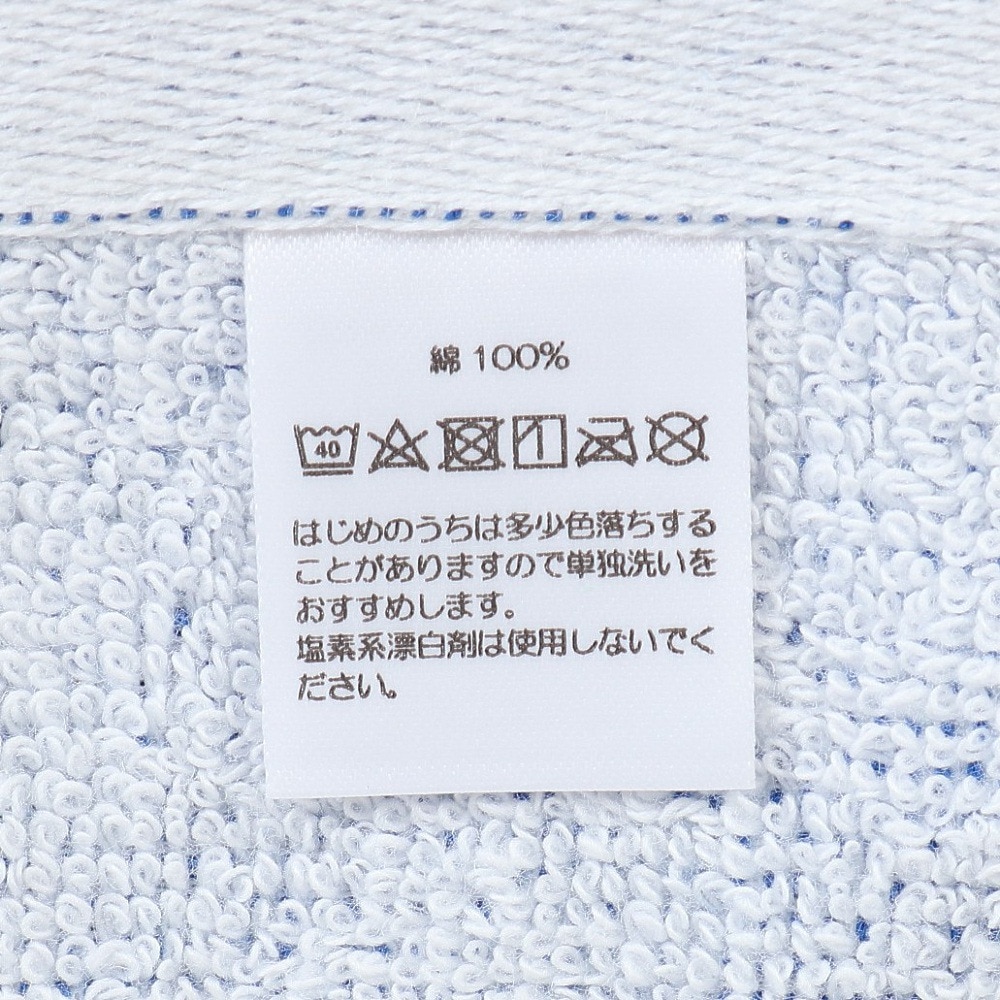 ヨネックス（YONEX）（メンズ、レディース、キッズ）スポーツタオル AC1035-171