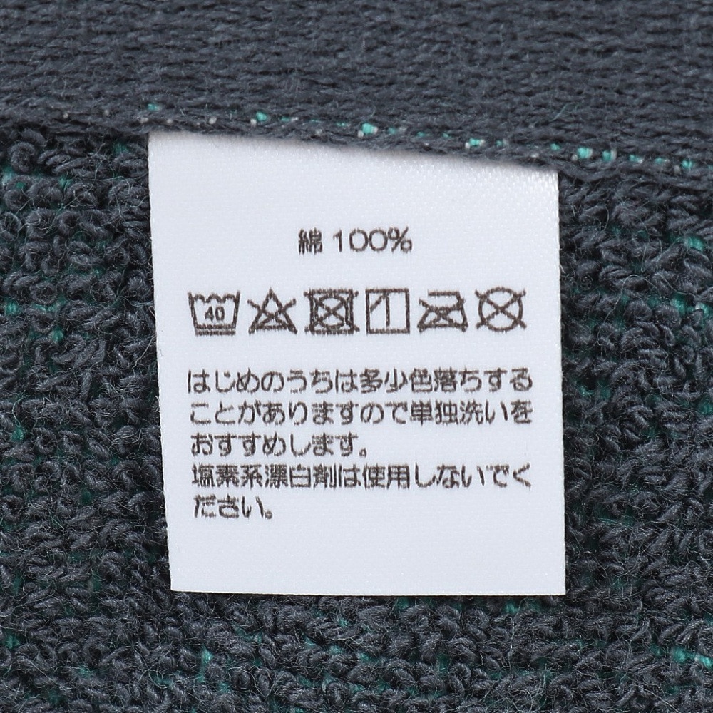 ヨネックス（YONEX）（メンズ、レディース、キッズ）スポーツタオル AC1081-301
