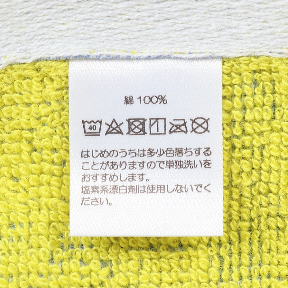 ヨネックス（YONEX）（メンズ、レディース、キッズ）スポーツタオル AC1081-406