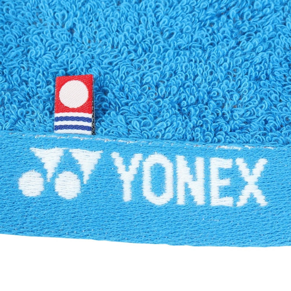 ヨネックス（YONEX）（メンズ、レディース）【新商品】フェイスタオル AC1084-035