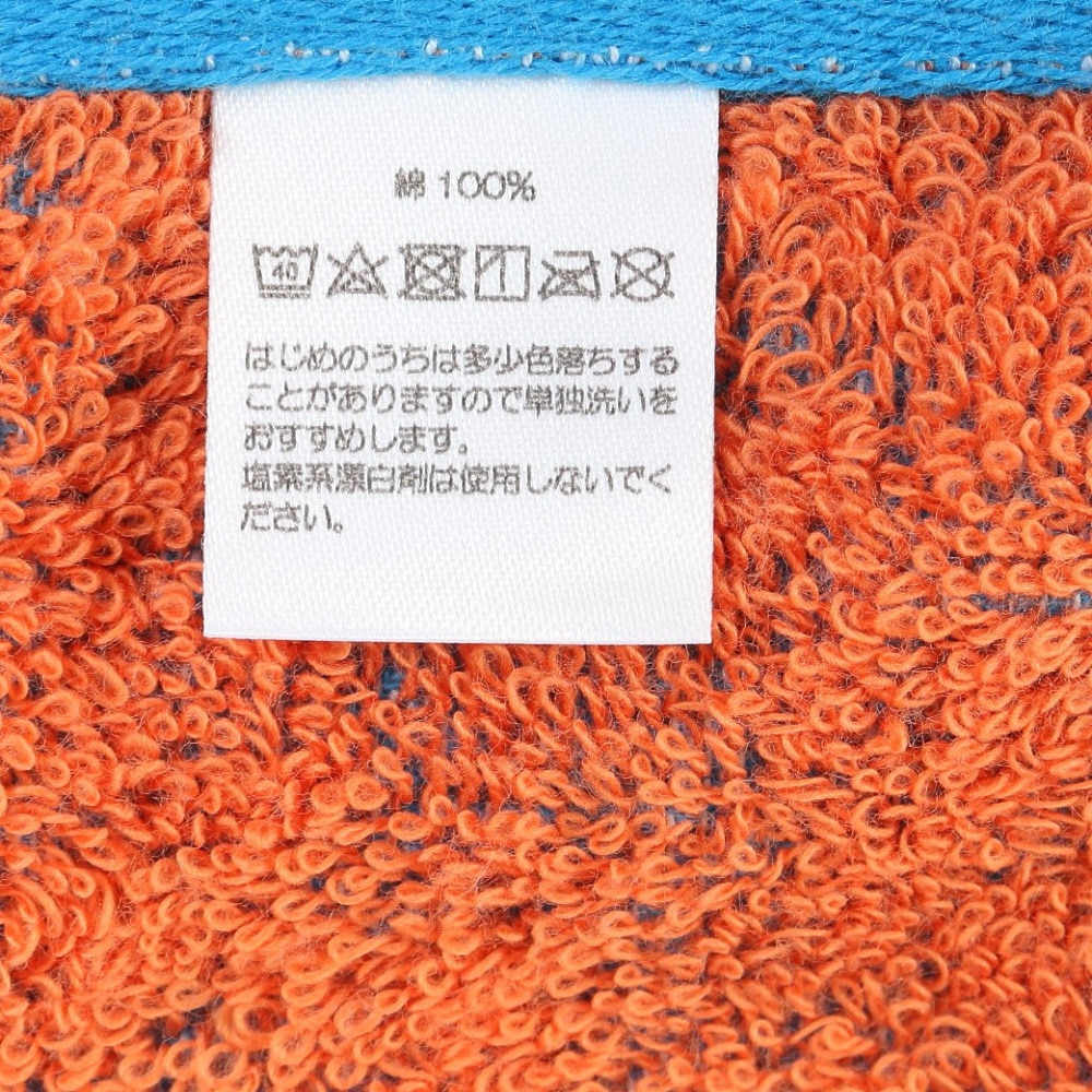 ヨネックス（YONEX）（メンズ、レディース）【新商品】フェイスタオル AC1084-035