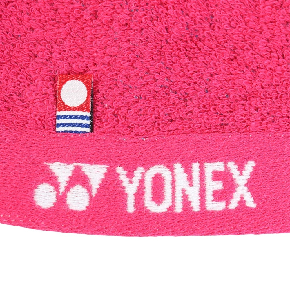 ヨネックス（YONEX）（メンズ、レディース、キッズ）【新商品】フェイスタオル AC1084-122