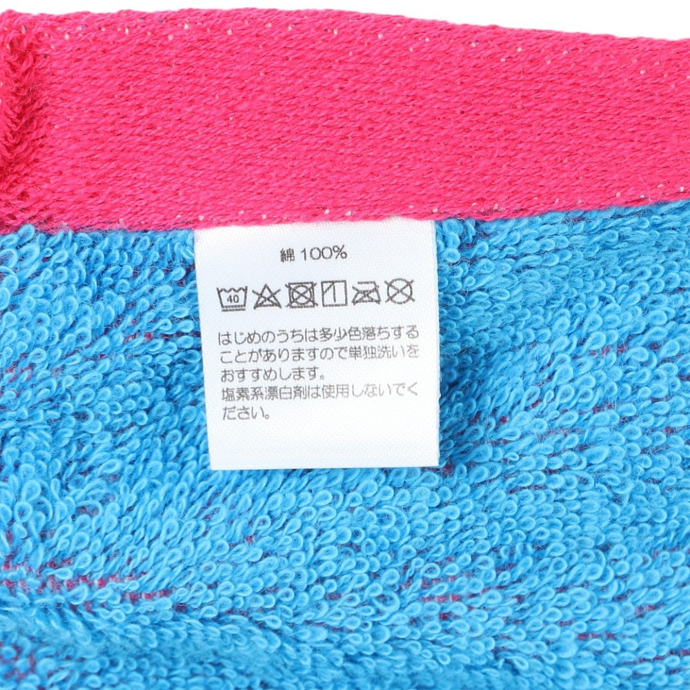 ヨネックス（YONEX）（メンズ、レディース、キッズ）【新商品】フェイスタオル AC1084-122