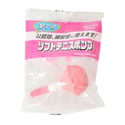 (メンズ、レディース、キッズ)ソフトテニスポンプ ピンク TSPHP1-V-P-C