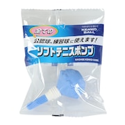 (メンズ、レディース、キッズ)ケンコーボール ソフトテニスポンプ ブルー 66JYB11527