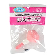 (メンズ、レディース、キッズ)ソフトテニスポンプ Cピンク 66JYB11564