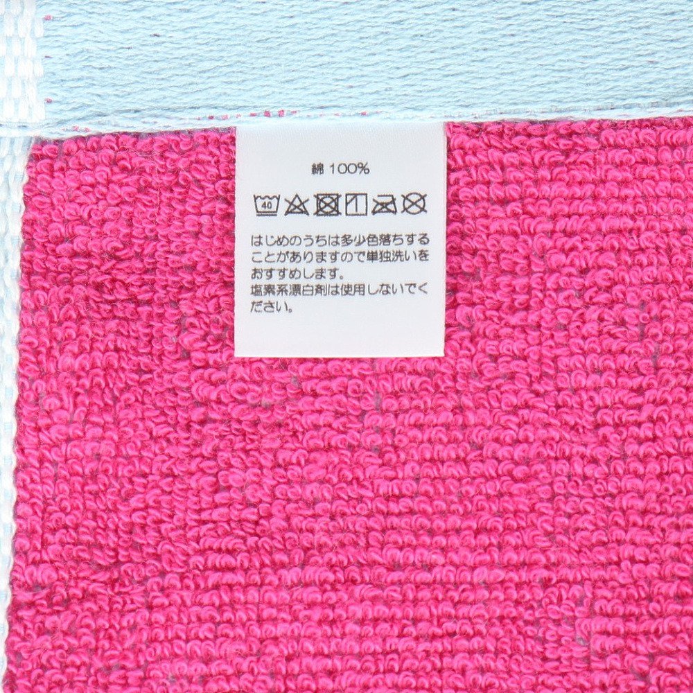 ヨネックス（YONEX）（メンズ、レディース）スポーツタオル AC1091-111