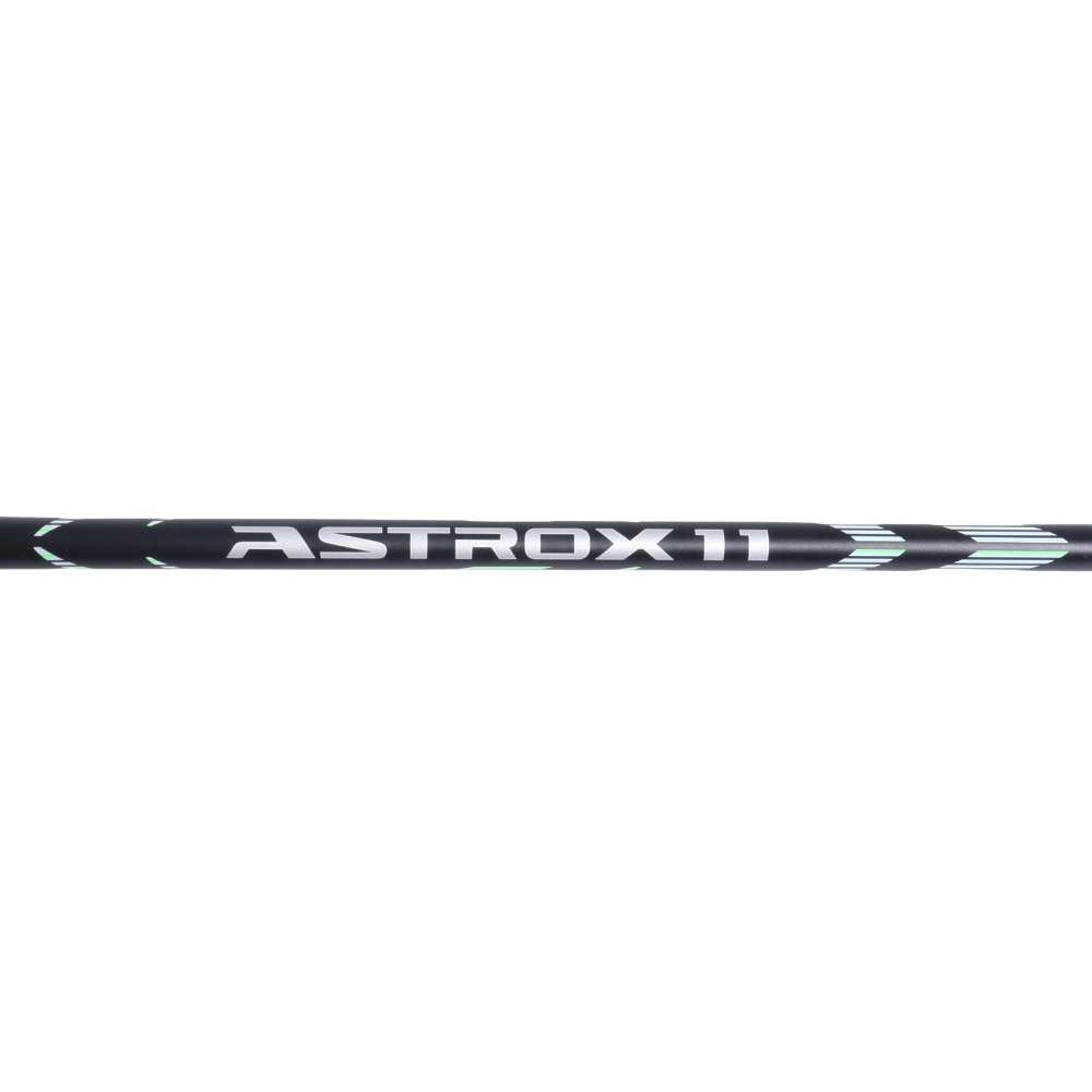 ヨネックス（YONEX）（メンズ、レディース、キッズ）バドミントンラケット アストロクス11 AX11-530