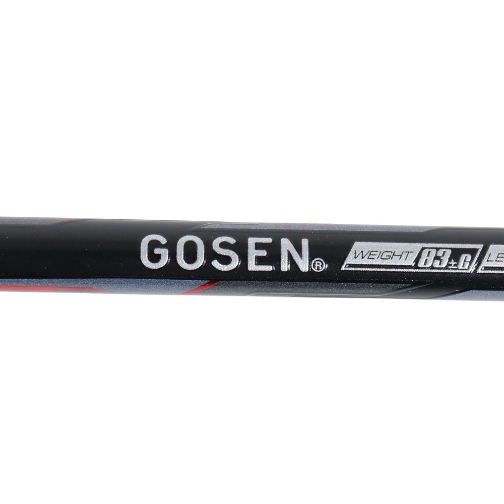 ゴーセン（GOSEN）（メンズ、レディース）バドミントンラケット グラビタス 8.5-SX ブラックR BGV85SXBR5