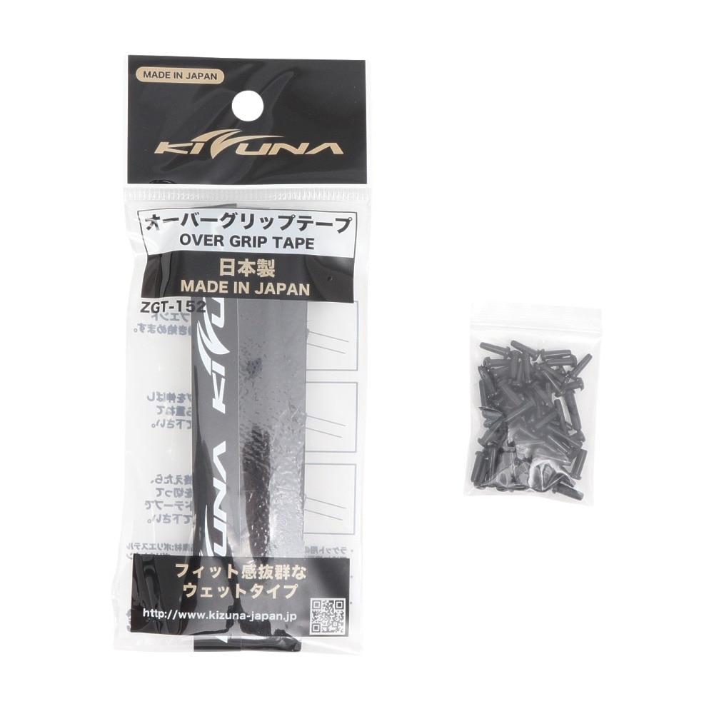 キズナ（KIZUNA）（メンズ、レディース）バドミントンラケット ゼット187 パワー Z187