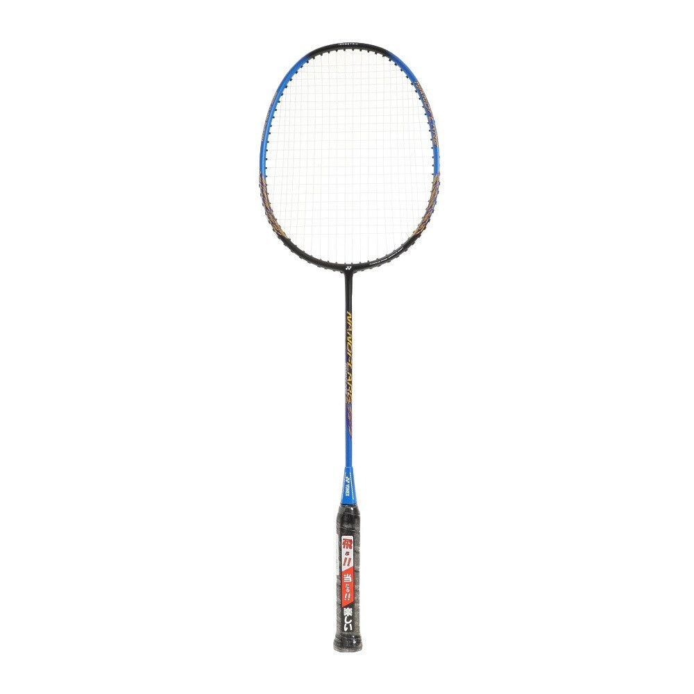 ヨネックス（YONEX）（メンズ、レディース）バドミントンラケット ナノフレア30 NF-30XG-188 張り上がり済 入門者向け