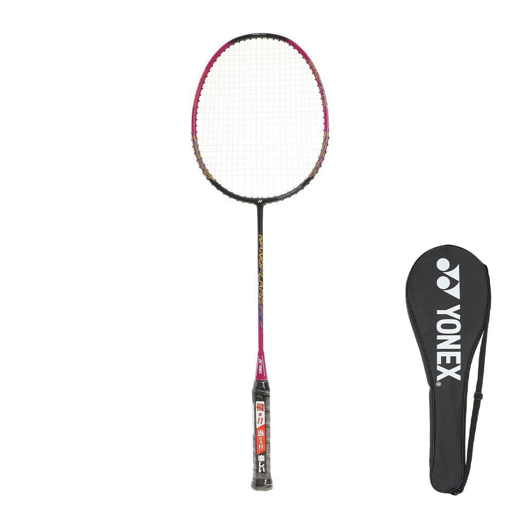 ヨネックス（YONEX）（メンズ、レディース）バドミントンラケット ナノフレア30 NF-30XG-704 張り上がり済み 入門者向け