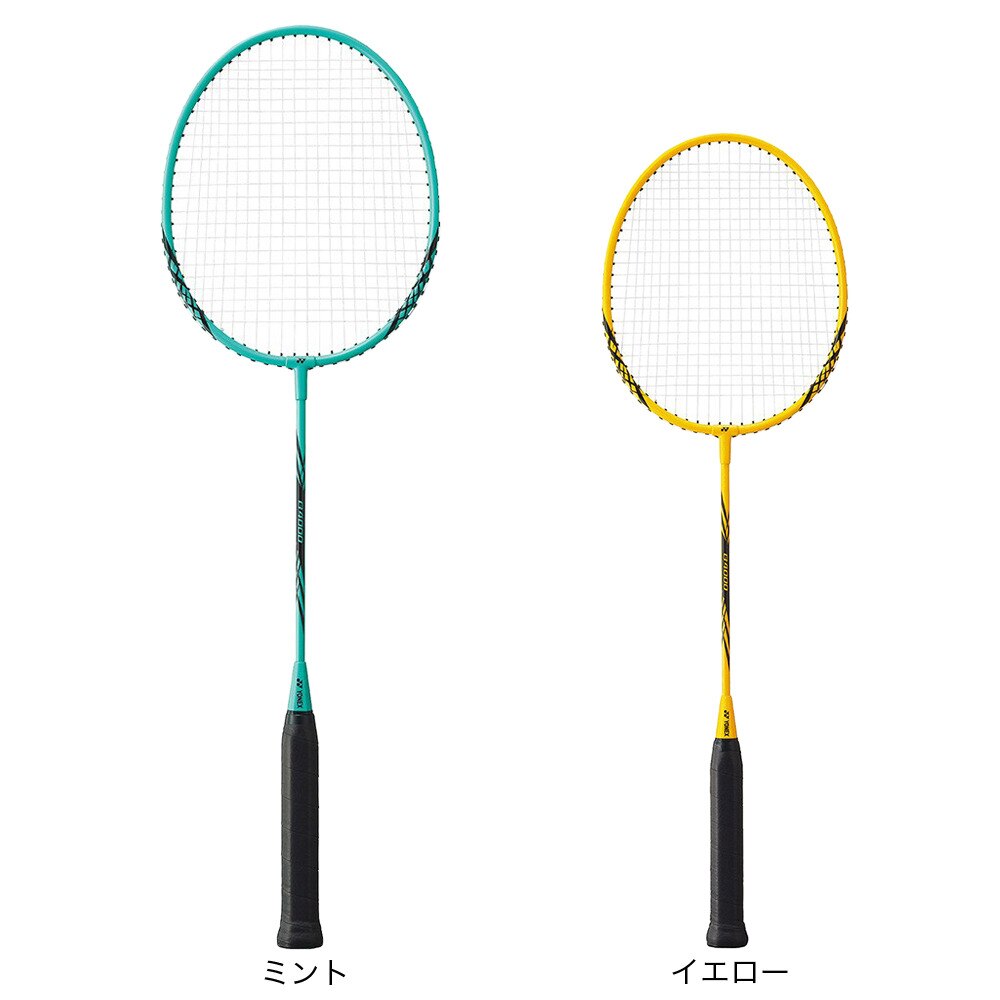 ヨネックス（YONEX）（メンズ、レディース）バドミントンラケット 貼り上がり B4000G-384